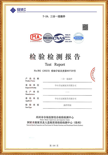 Certificate Of Honor