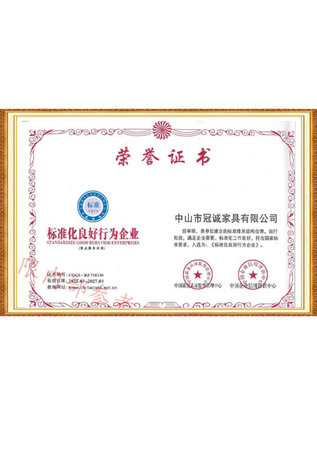 Certificate Of Honor