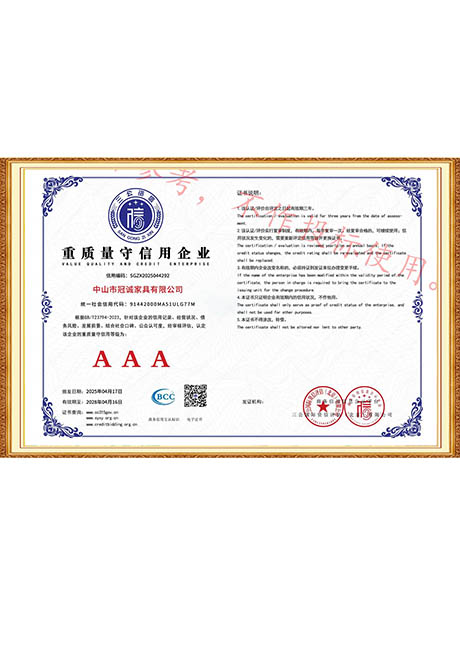 Certificate Of Honor
