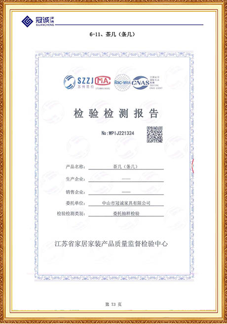 Certificate Of Honor