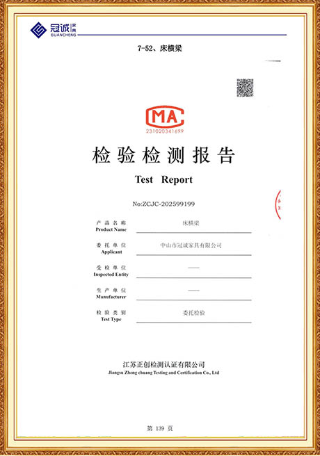 Certificate Of Honor