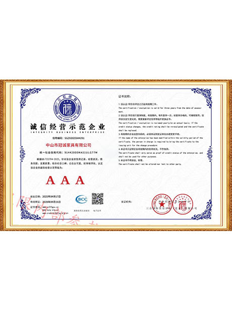 Certificate Of Honor