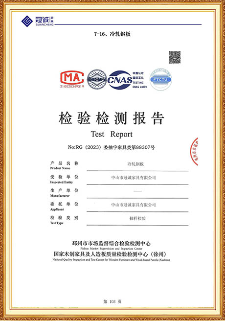 Certificate Of Honor