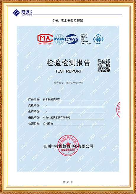 Certificate Of Honor
