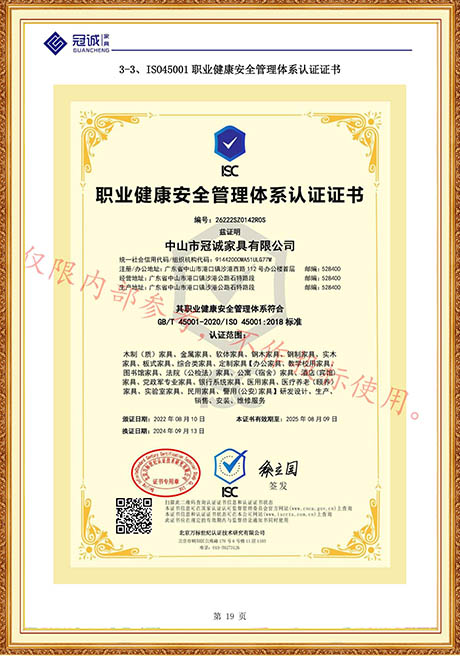 Certificate Of Honor