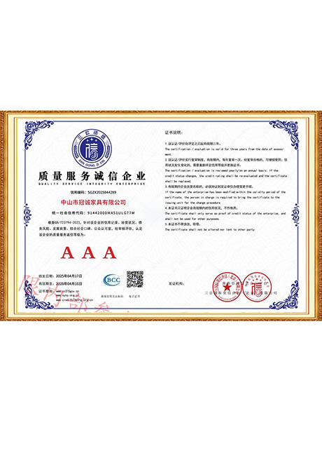 Certificate Of Honor
