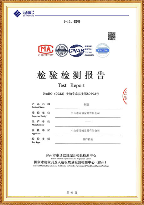 Certificate Of Honor