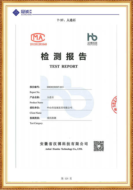 Certificate Of Honor
