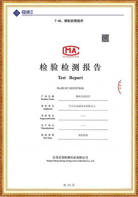 Certificate Of Honor