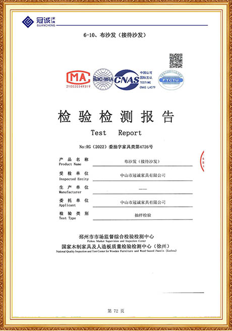 Certificate Of Honor