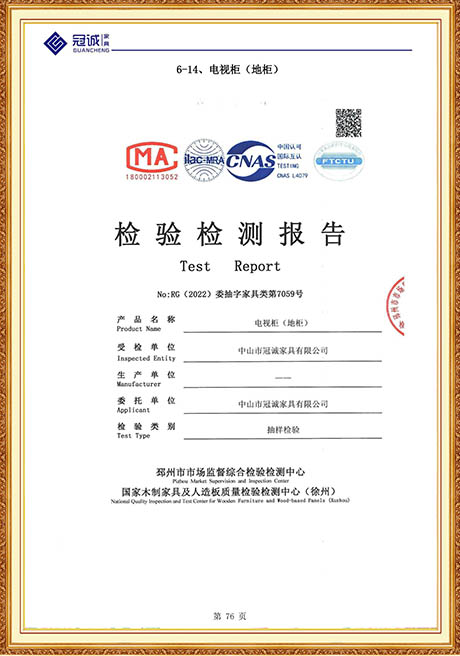 Certificate Of Honor