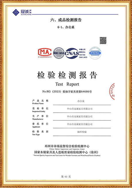 Certificate Of Honor
