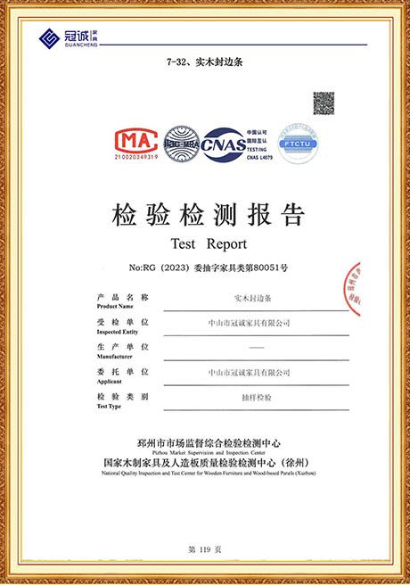 Certificate Of Honor