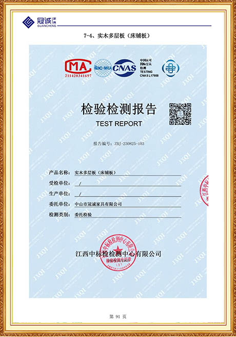 Certificate Of Honor