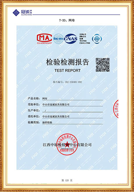 Certificate Of Honor