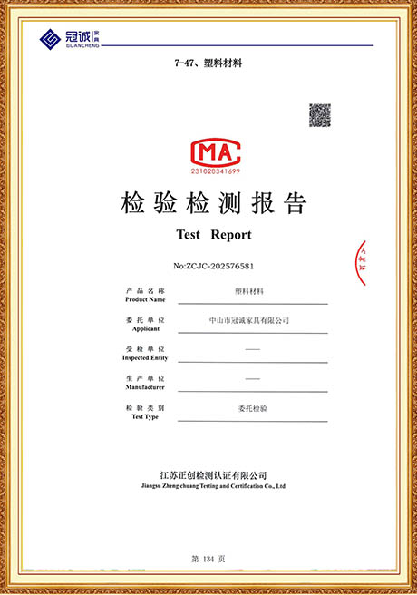 Certificate Of Honor