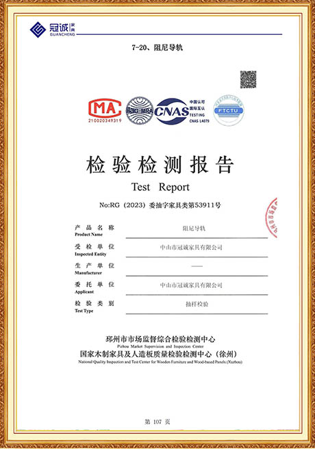 Certificate Of Honor