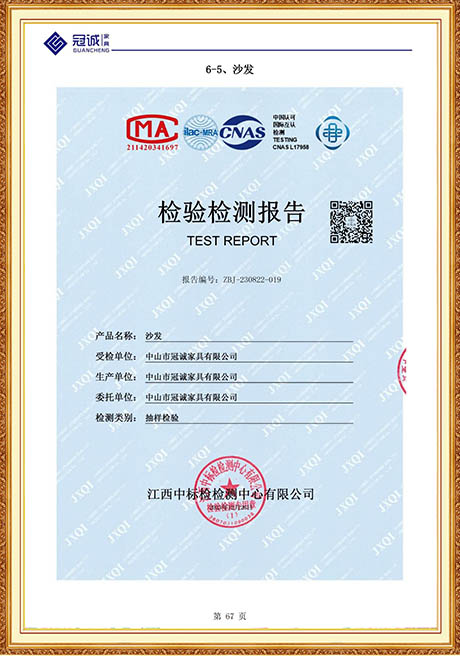 Certificate Of Honor