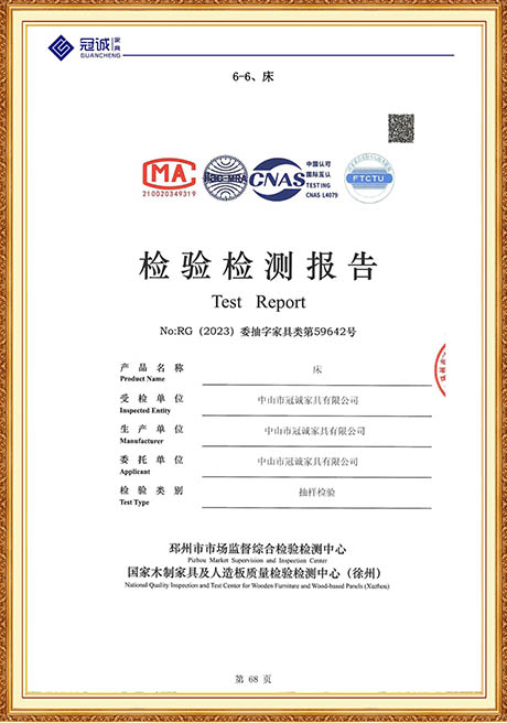 Certificate Of Honor