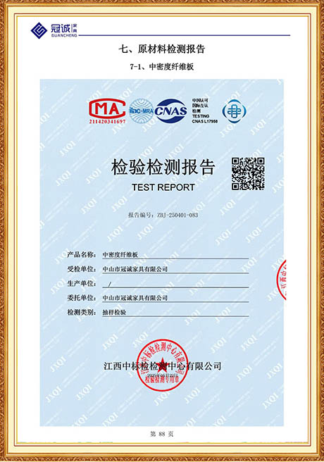 Certificate Of Honor