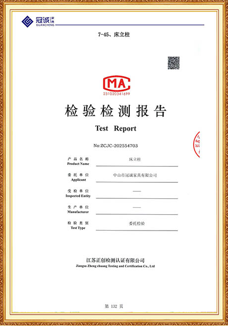 Certificate Of Honor
