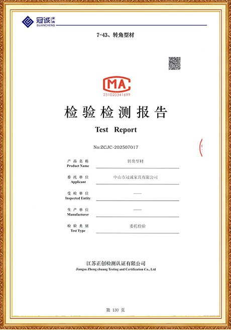 Certificate Of Honor