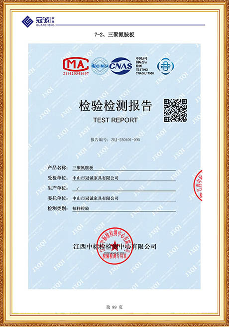 Certificate Of Honor
