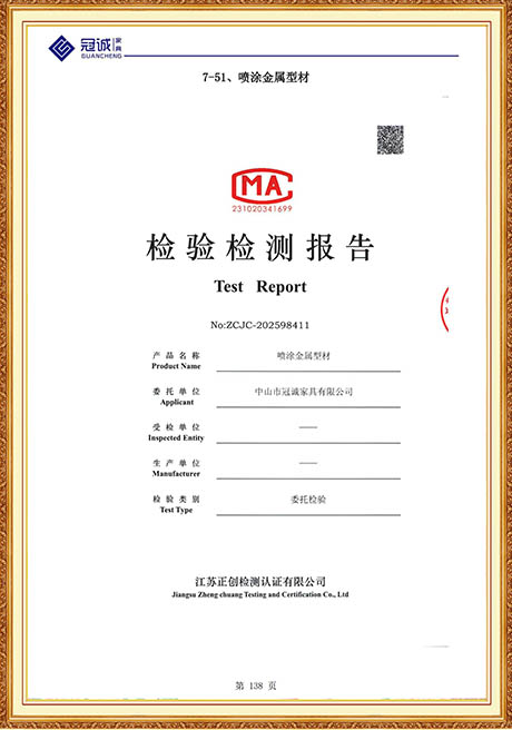 Certificate Of Honor