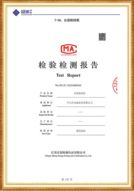 Certificate Of Honor