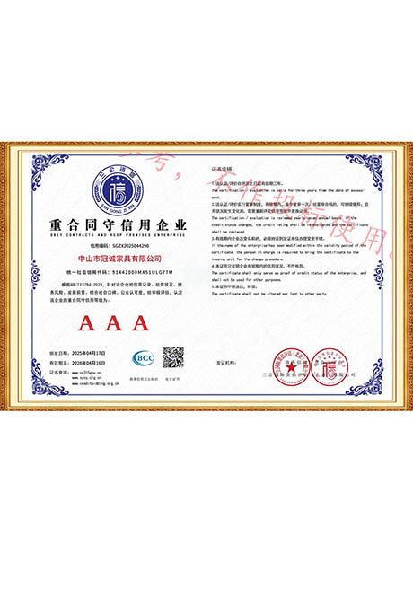 Certificate Of Honor